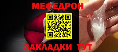 кокаин Пушкино