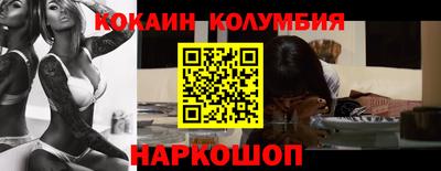 стаф Пыть-Ях