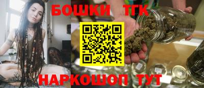 spice Пугачёв