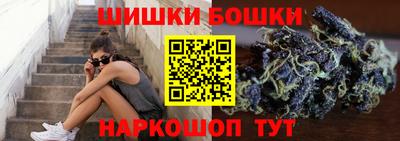 стаф Пыть-Ях