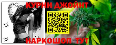 стаф Пыть-Ях