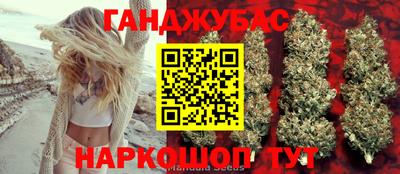 spice Пугачёв
