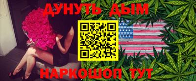 стаф Пыть-Ях
