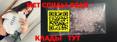 кокаин Пушкино