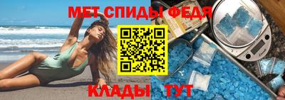 стаф Пыть-Ях