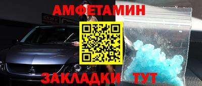 кокаин Пушкино