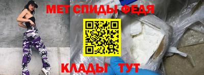 кокаин Пушкино