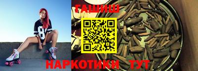 стаф Пыть-Ях