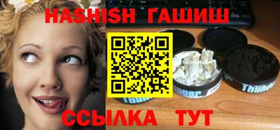 spice Пугачёв