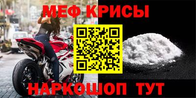 кокаин Пушкино