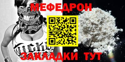 spice Пугачёв