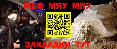 кокаин Пушкино